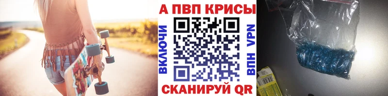 ссылка на мегу ссылки Спас-Клепики APVP СК
