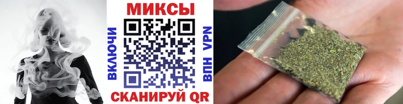 Бутират 99%  ОМГ ОМГ ссылка  shop какой сайт  Спас-Клепики 