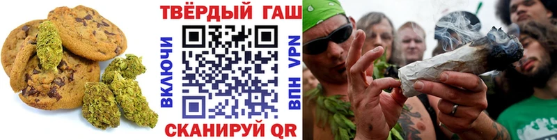 KRAKEN зеркало  где можно купить   Спас-Клепики  Cannafood конопля 