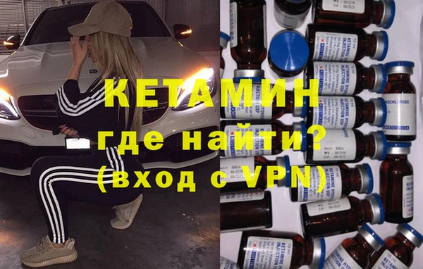 MDMA Аркадак
