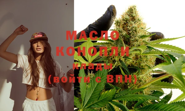 MDMA Аркадак