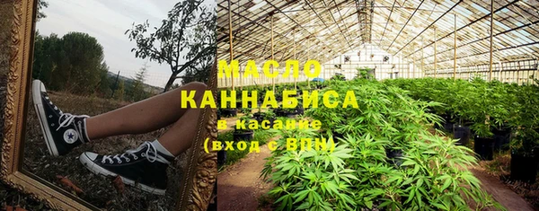 MDMA Аркадак