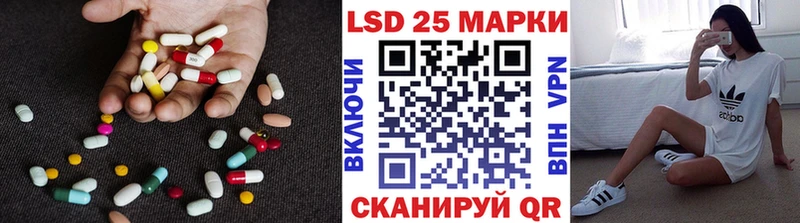 это какой сайт  Спас-Клепики  Лсд 25 экстази ecstasy  магазин продажи наркотиков 